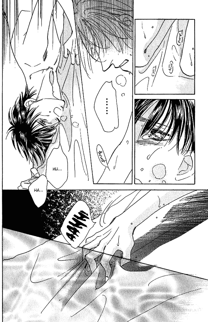Kare o Dakishimeru Houkago Vol. 1 Ch. 1 第21页