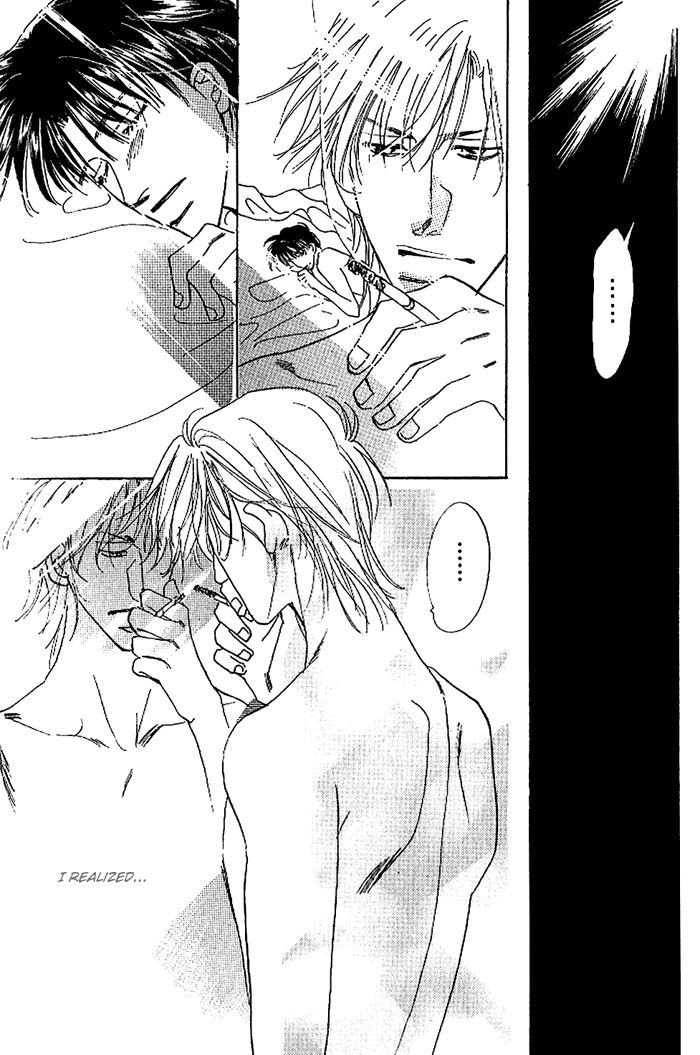 Kare o Dakishimeru Houkago Vol. 1 Ch. 1 第22页