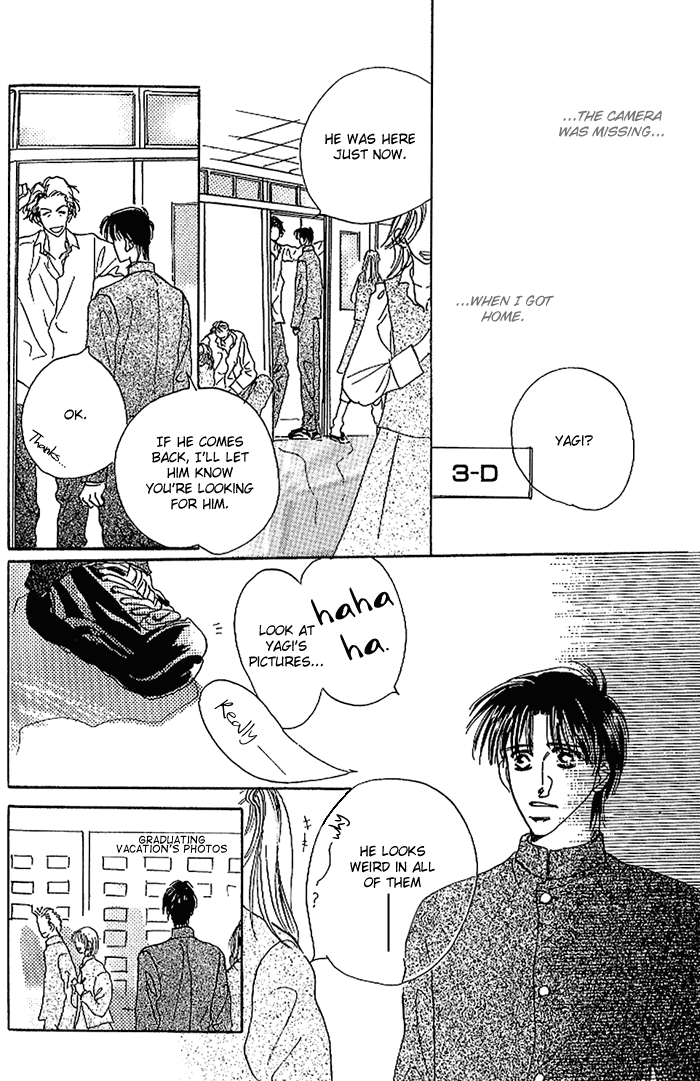 Kare o Dakishimeru Houkago Vol. 1 Ch. 1 第23页
