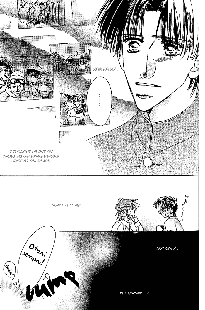 Kare o Dakishimeru Houkago Vol. 1 Ch. 1 第24页