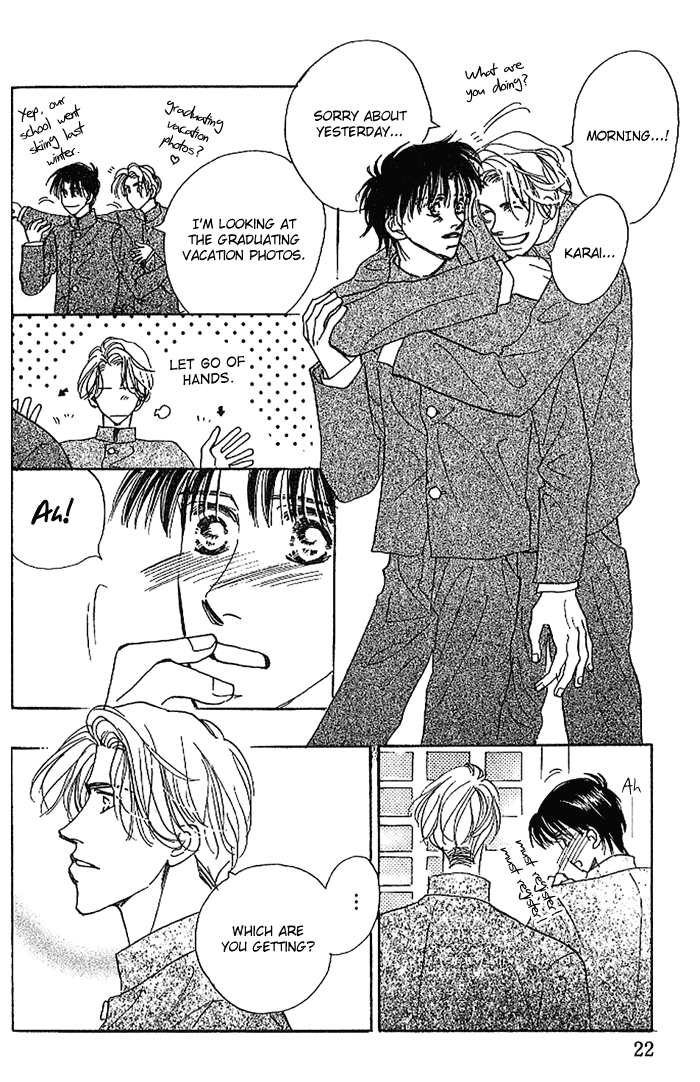 Kare o Dakishimeru Houkago Vol. 1 Ch. 1 第25页