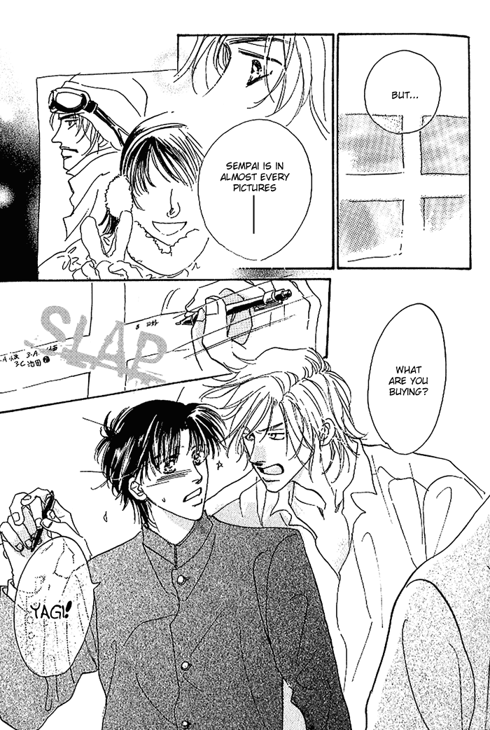Kare o Dakishimeru Houkago Vol. 1 Ch. 1 第26页