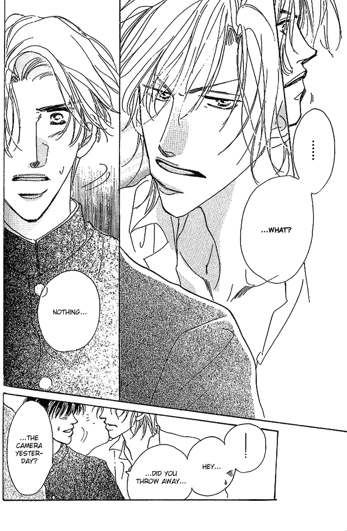 Kare o Dakishimeru Houkago Vol. 1 Ch. 1 第27页