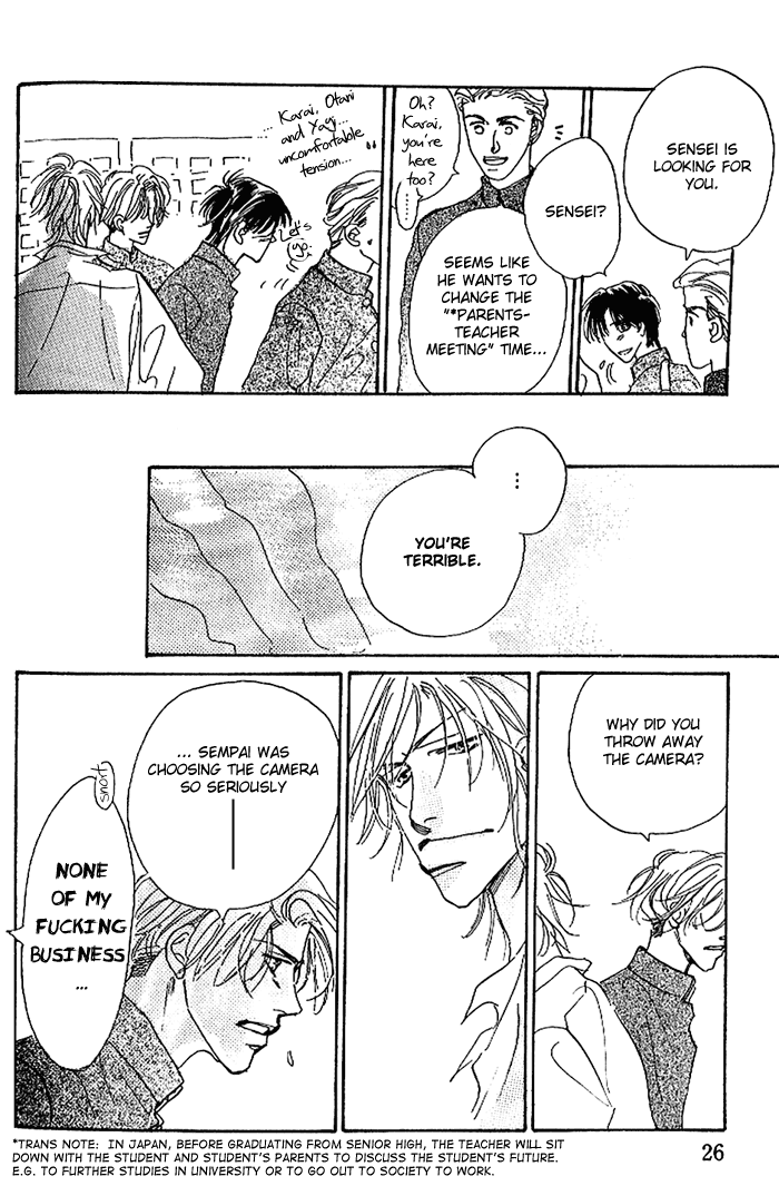 Kare o Dakishimeru Houkago Vol. 1 Ch. 1 第29页