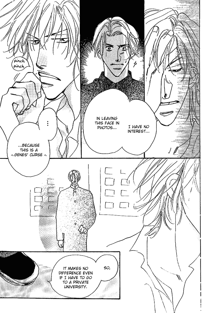 Kare o Dakishimeru Houkago Vol. 1 Ch. 1 第30页