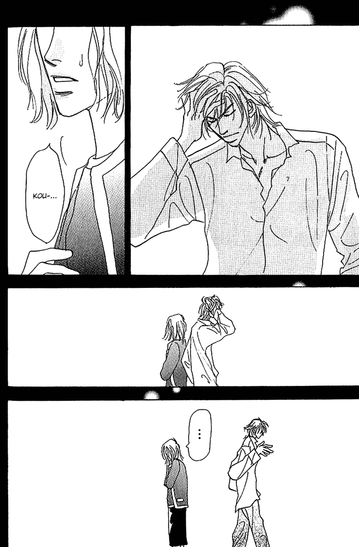 Kare o Dakishimeru Houkago Vol. 1 Ch. 1 第33页