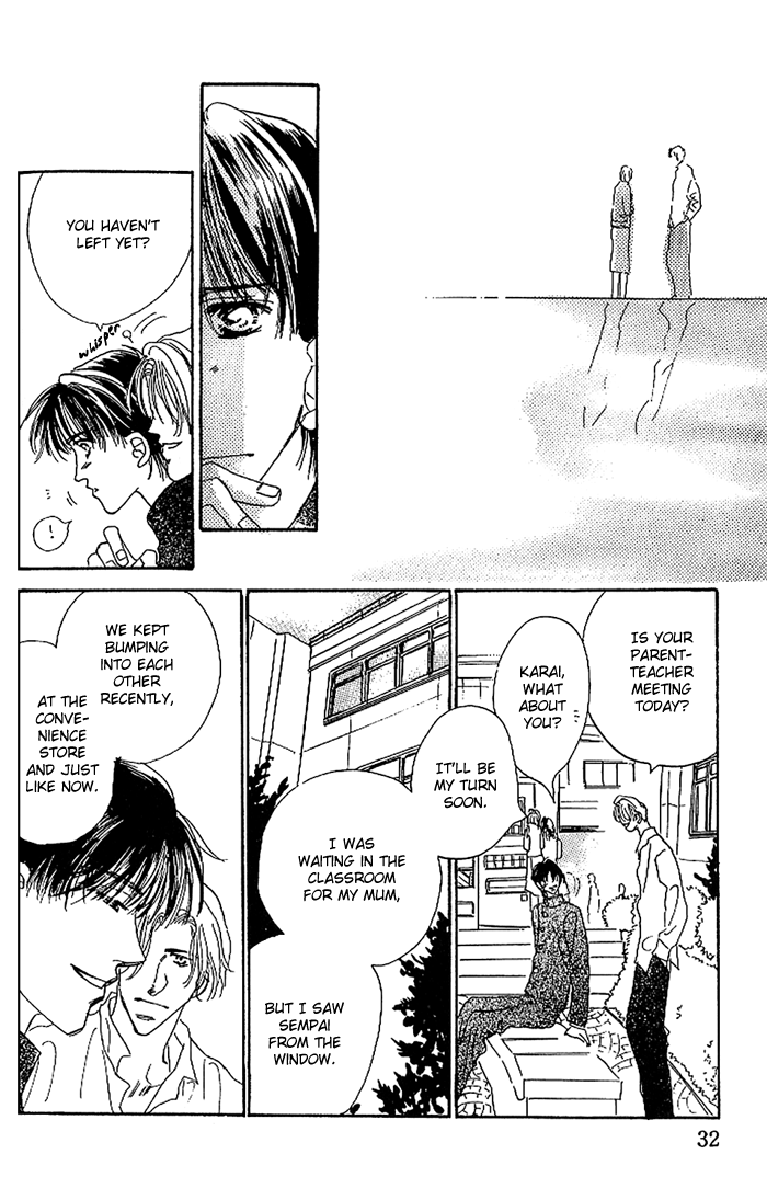 Kare o Dakishimeru Houkago Vol. 1 Ch. 1 第35页