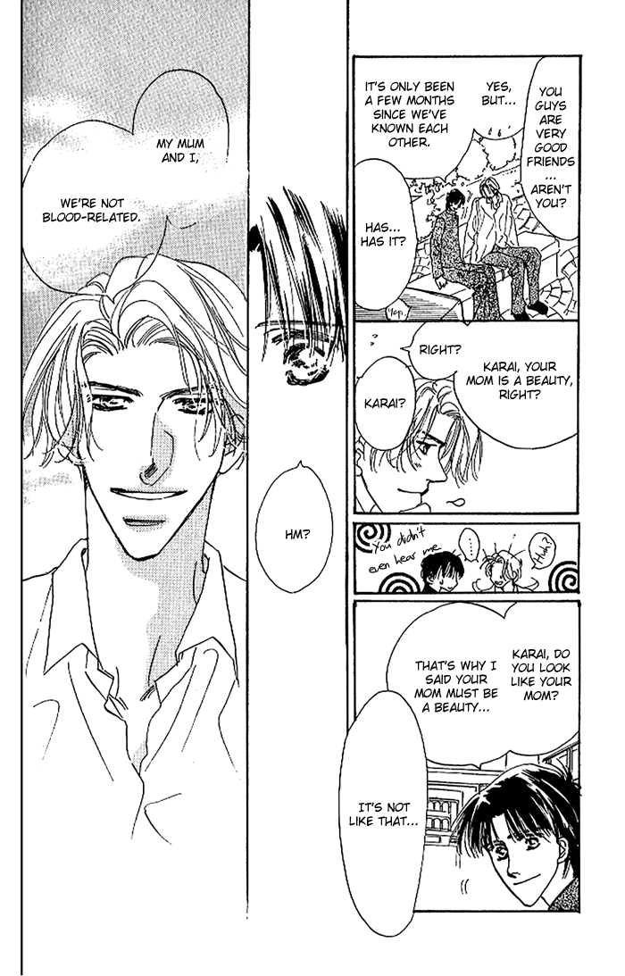 Kare o Dakishimeru Houkago Vol. 1 Ch. 1 第37页