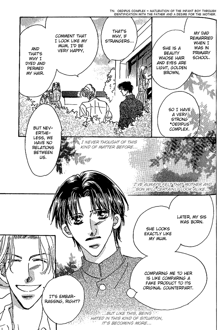 Kare o Dakishimeru Houkago Vol. 1 Ch. 1 第40页