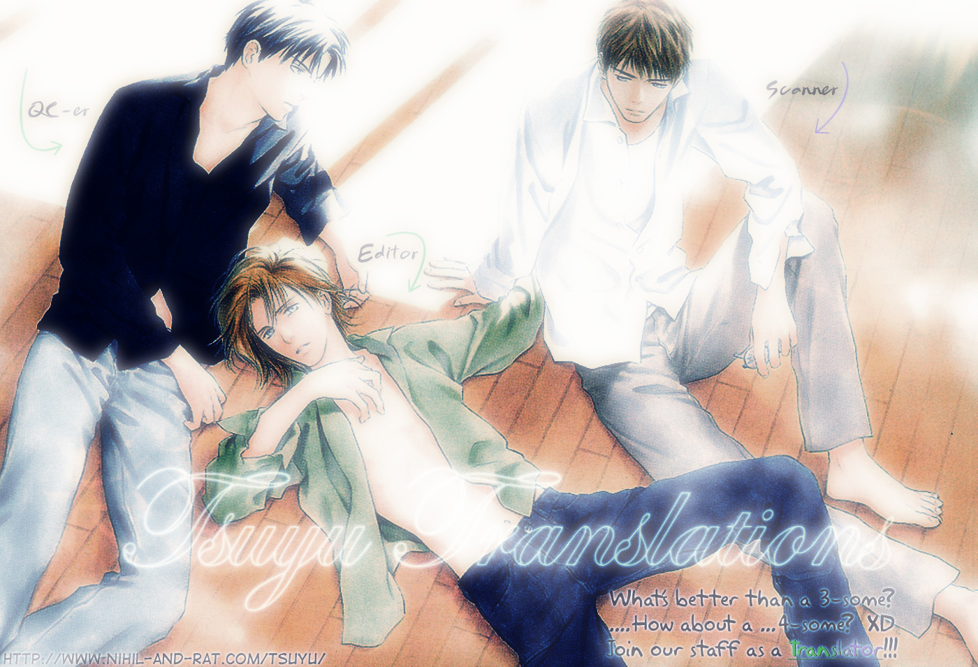 Kare o Dakishimeru Houkago 第5页