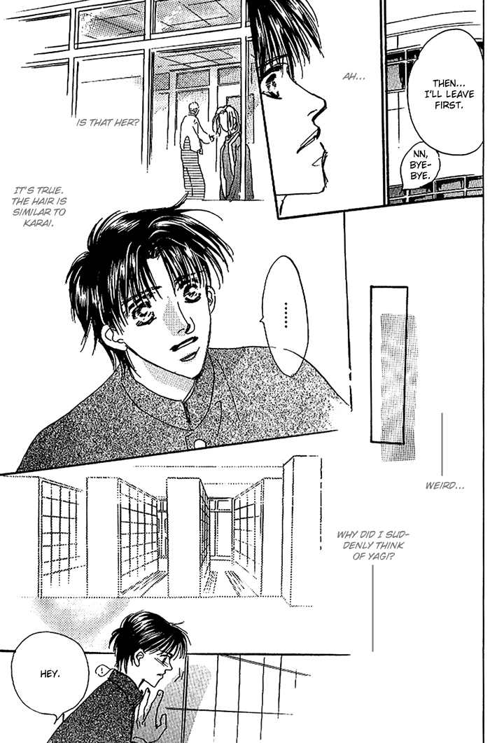 Kare o Dakishimeru Houkago Vol. 1 Ch. 1 第42页