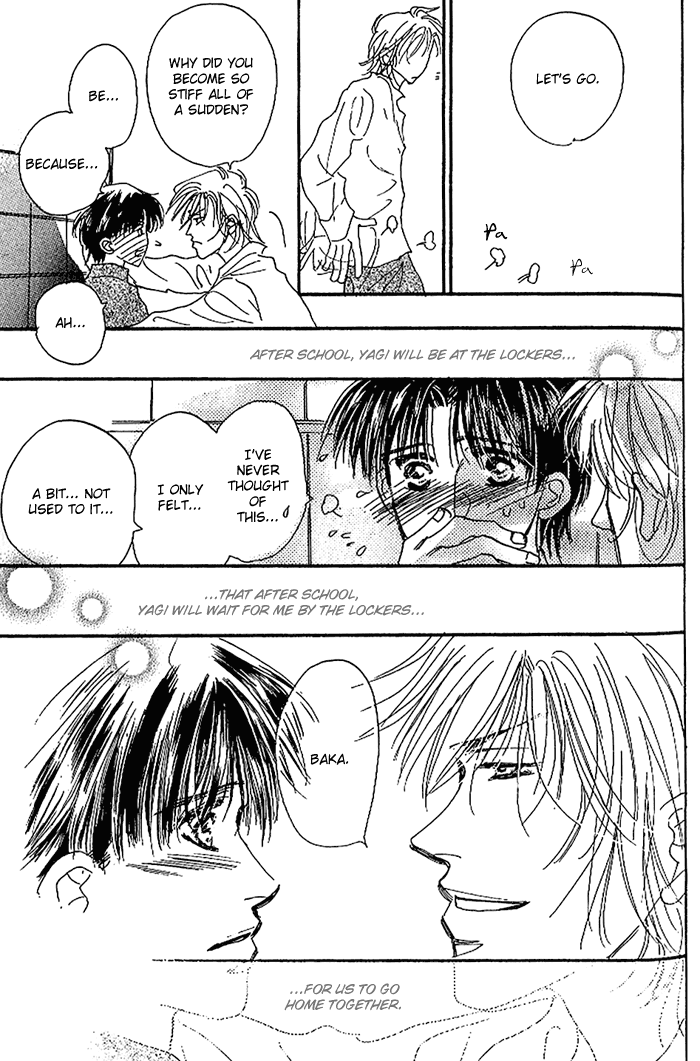 Kare o Dakishimeru Houkago Vol. 1 Ch. 1 第44页