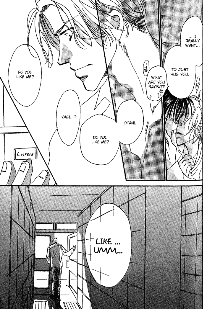 Kare o Dakishimeru Houkago Vol. 1 Ch. 1 第46页