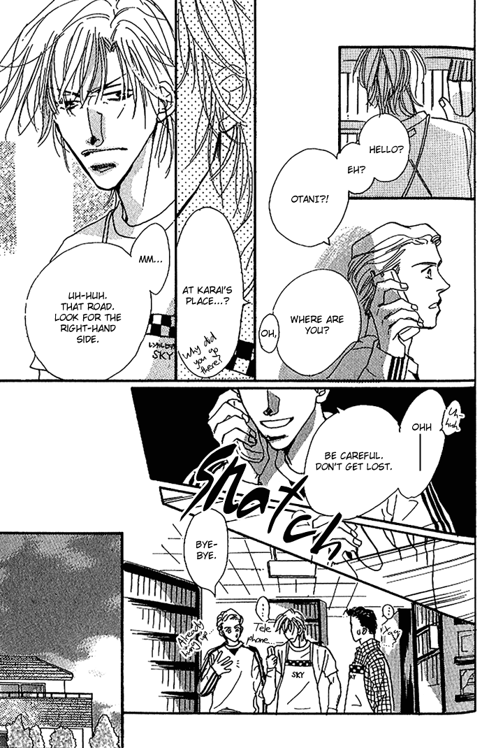 Kare o Dakishimeru Houkago Vol. 1 Ch. 1 第50页