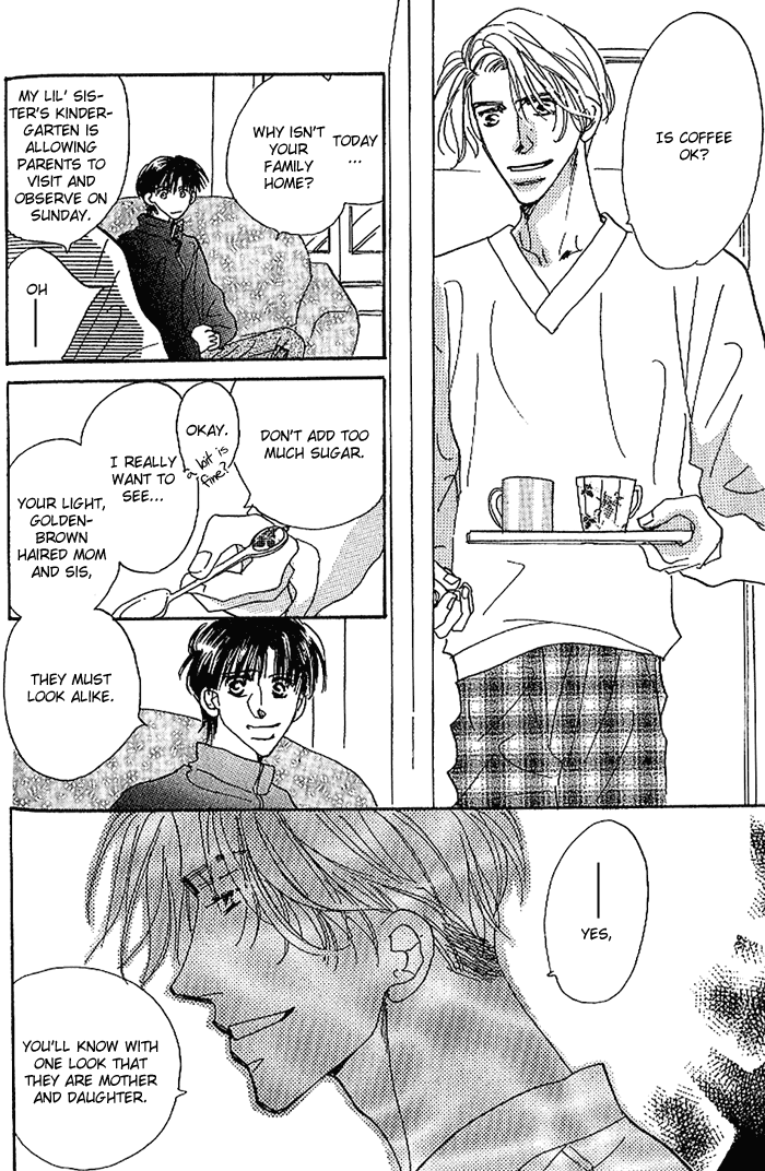 Kare o Dakishimeru Houkago Vol. 1 Ch. 1 第51页