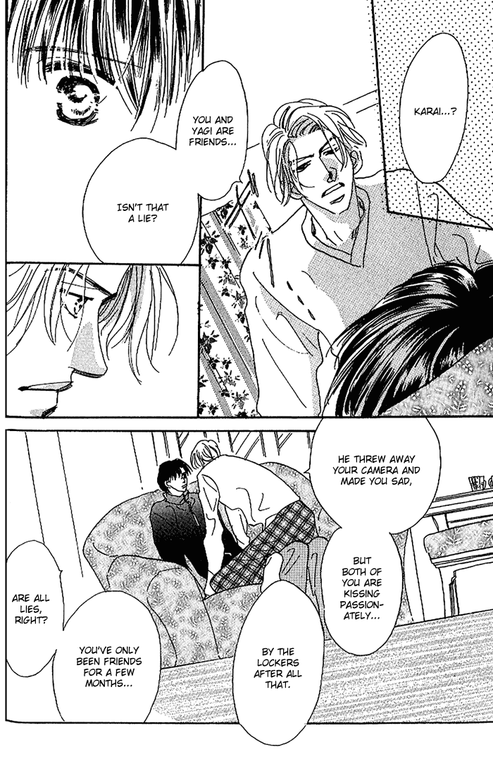 Kare o Dakishimeru Houkago Vol. 1 Ch. 1 第53页