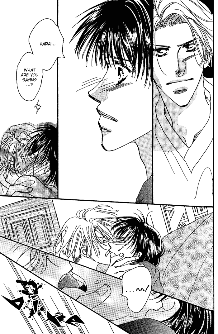 Kare o Dakishimeru Houkago Vol. 1 Ch. 1 第54页