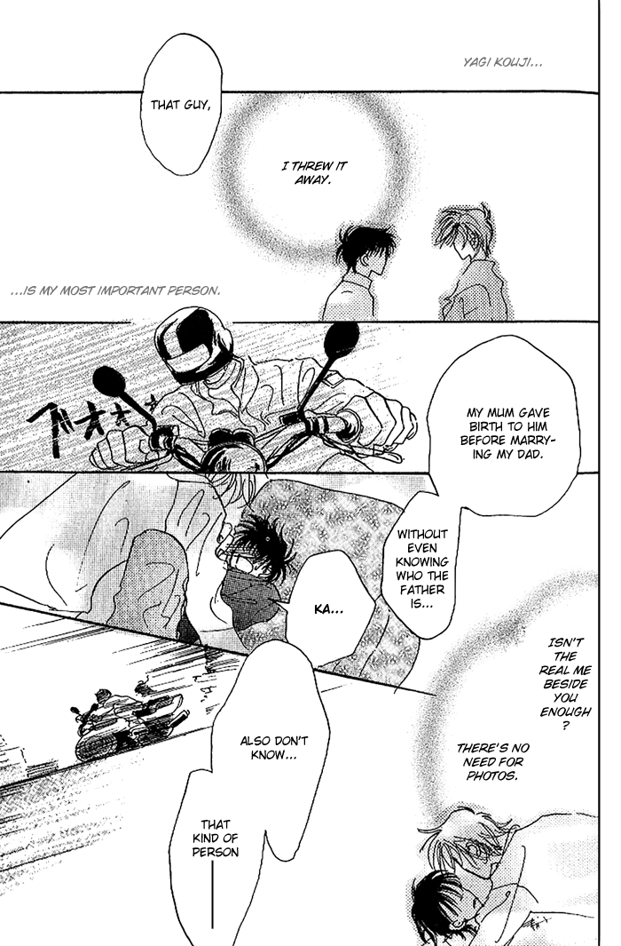 Kare o Dakishimeru Houkago Vol. 1 Ch. 1 第58页