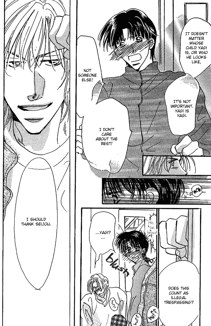 Kare o Dakishimeru Houkago Vol. 1 Ch. 1 第61页