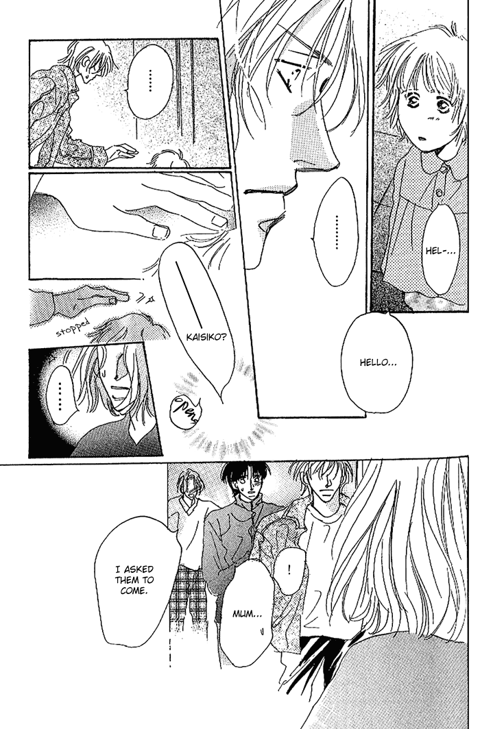 Kare o Dakishimeru Houkago Vol. 1 Ch. 1 第64页