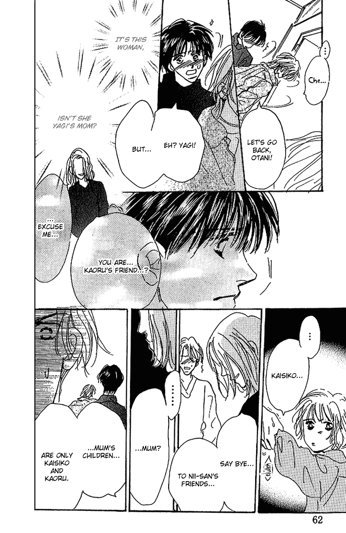 Kare o Dakishimeru Houkago Vol. 1 Ch. 1 第65页