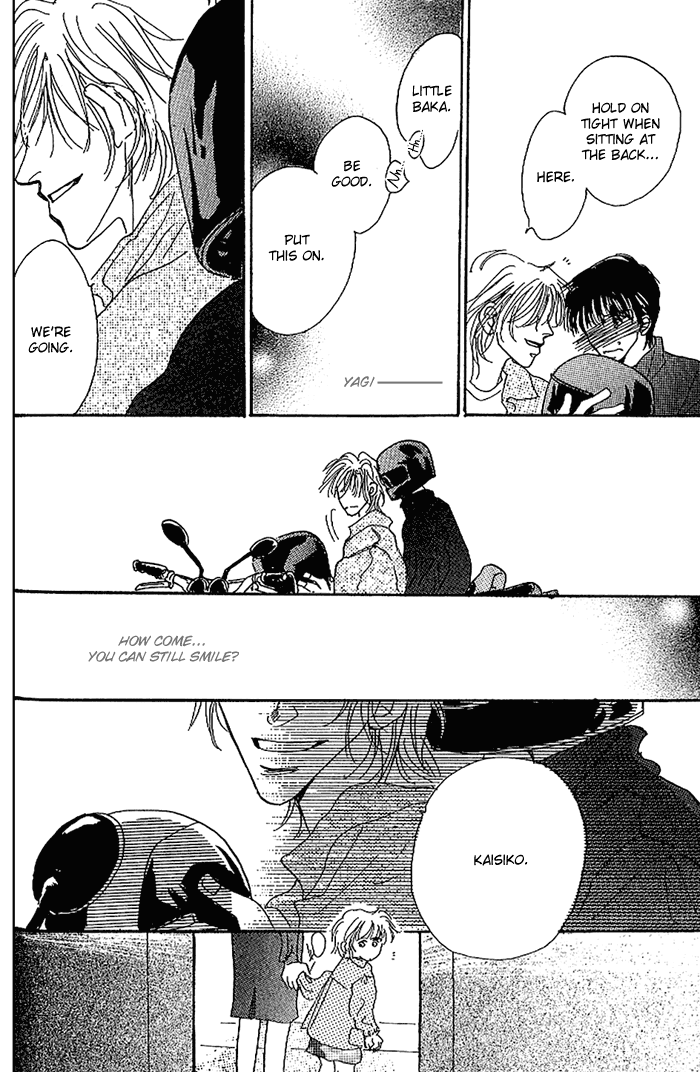 Kare o Dakishimeru Houkago Vol. 1 Ch. 1 第67页