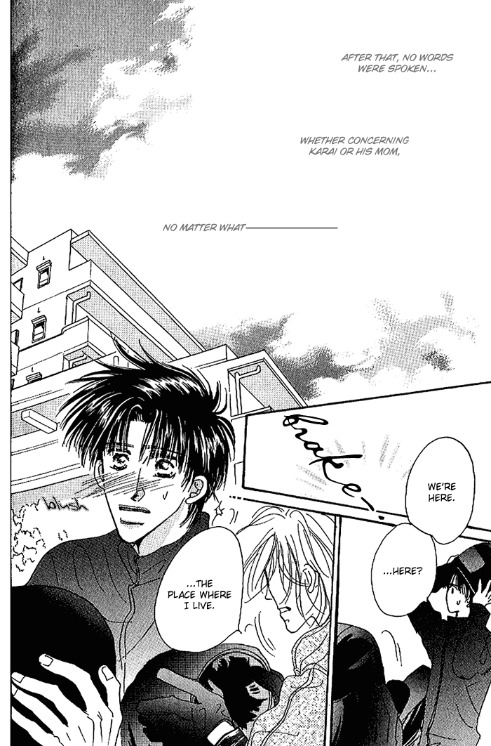 Kare o Dakishimeru Houkago Vol. 1 Ch. 1 第69页
