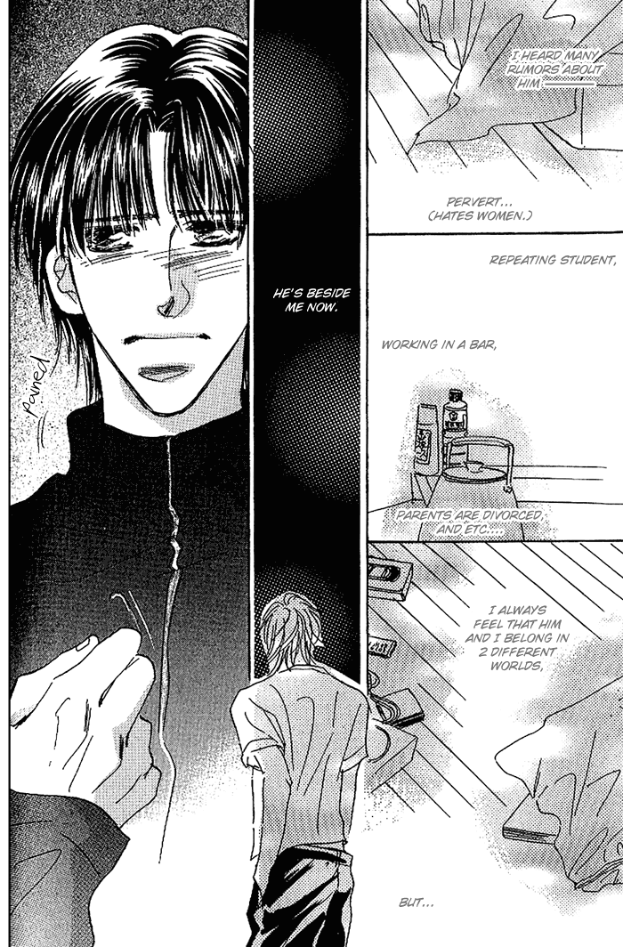 Kare o Dakishimeru Houkago Vol. 1 Ch. 1 第71页