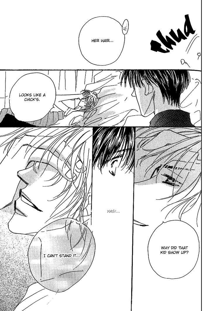 Kare o Dakishimeru Houkago Vol. 1 Ch. 1 第72页