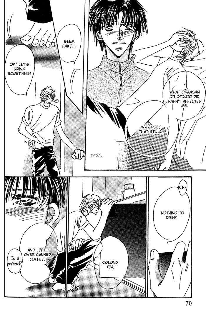 Kare o Dakishimeru Houkago Vol. 1 Ch. 1 第73页