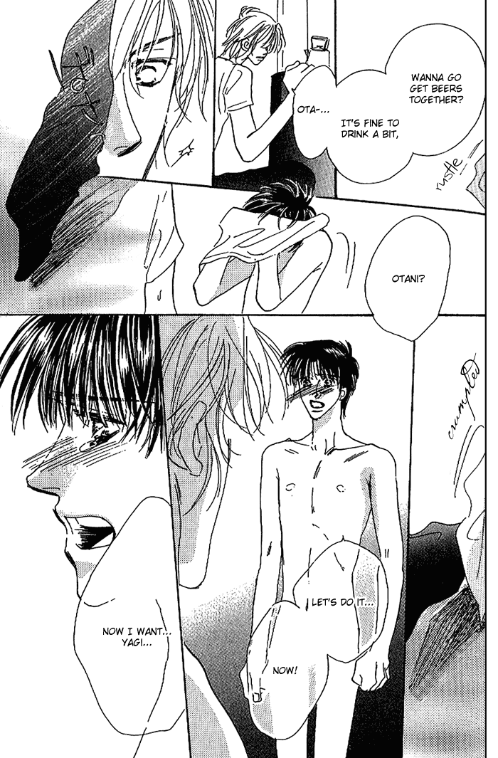 Kare o Dakishimeru Houkago Vol. 1 Ch. 1 第74页