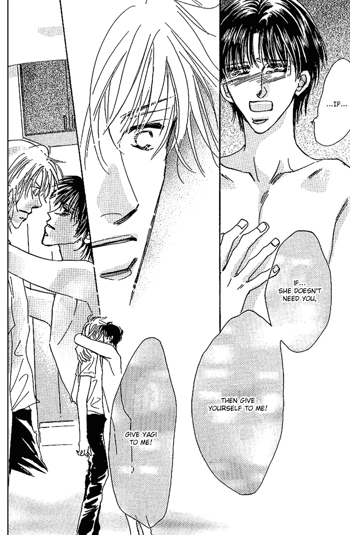 Kare o Dakishimeru Houkago Vol. 1 Ch. 1 第75页