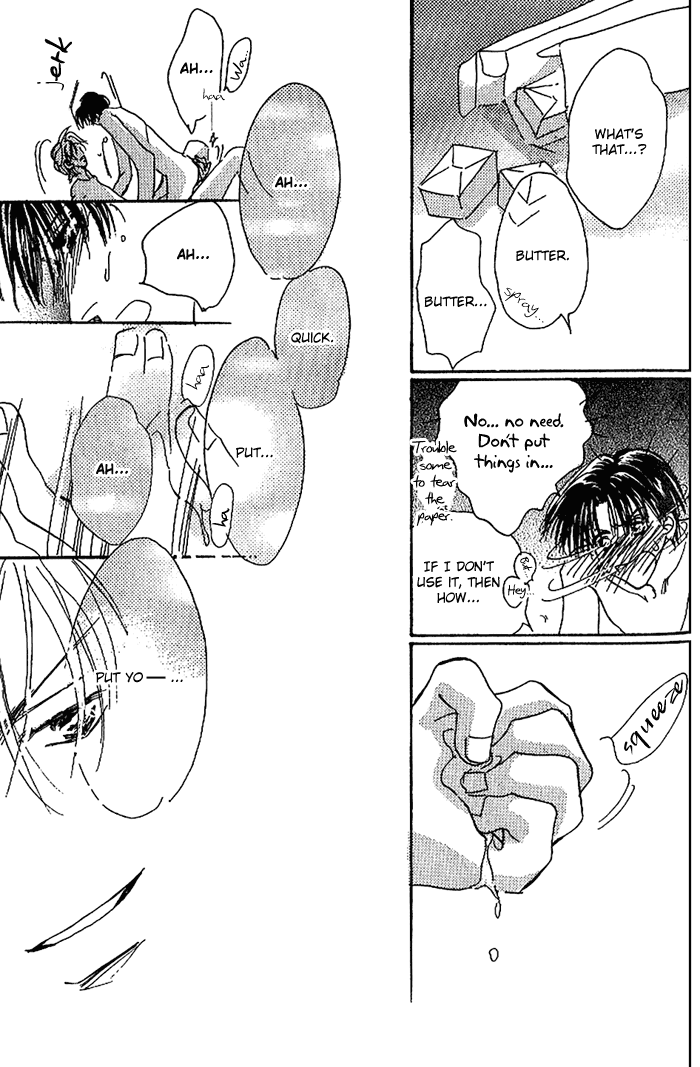 Kare o Dakishimeru Houkago Vol. 1 Ch. 1 第78页