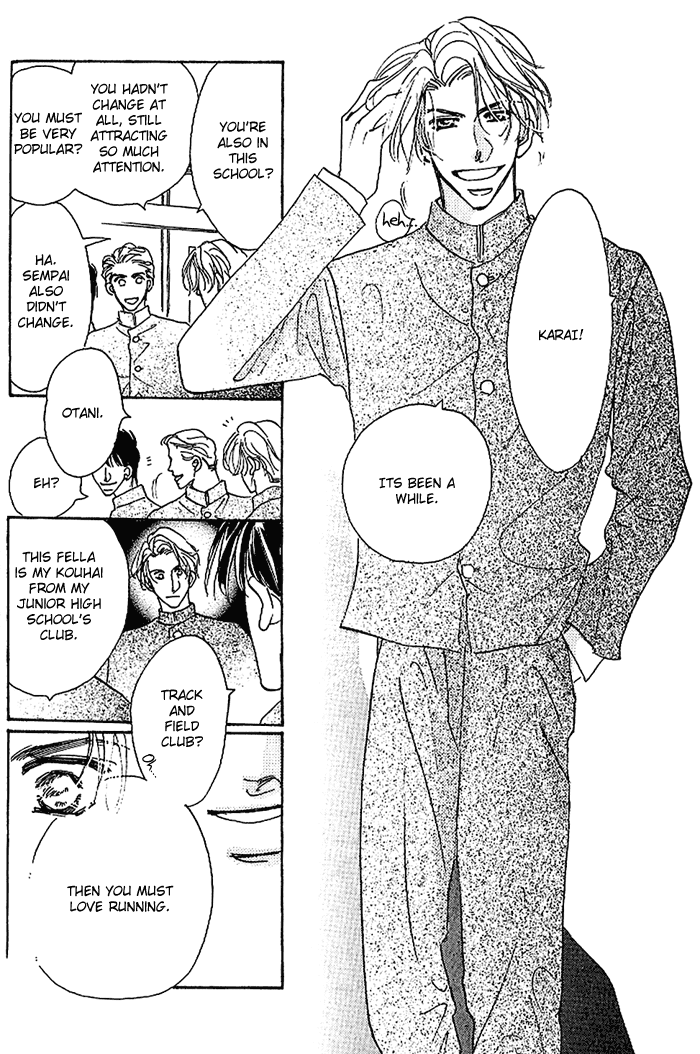 Kare o Dakishimeru Houkago Vol. 1 Ch. 1 第9页