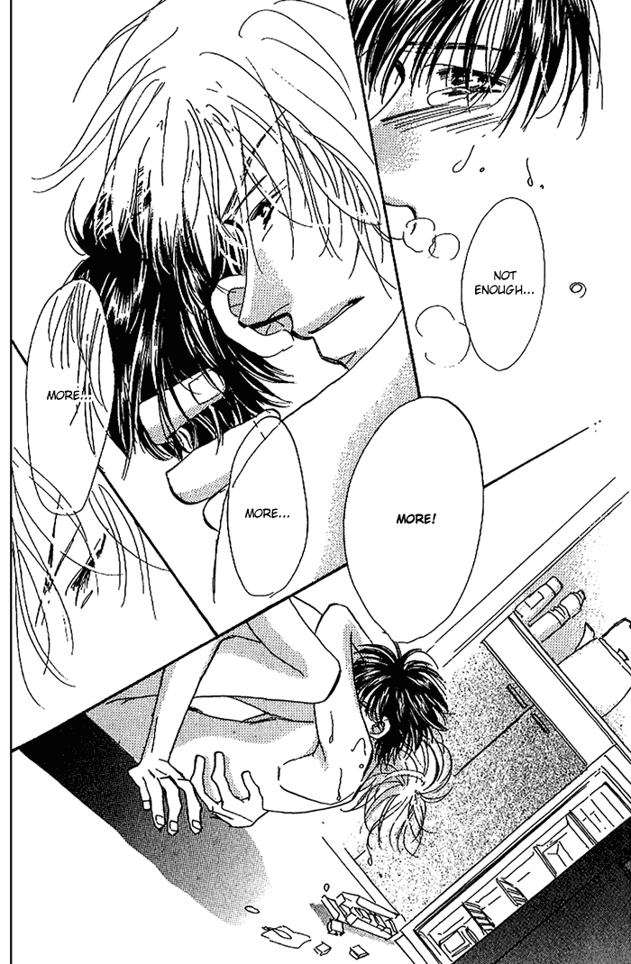 Kare o Dakishimeru Houkago Vol. 1 Ch. 1 第81页
