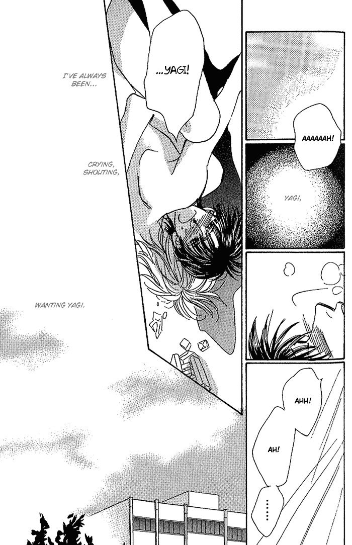 Kare o Dakishimeru Houkago Vol. 1 Ch. 1 第82页