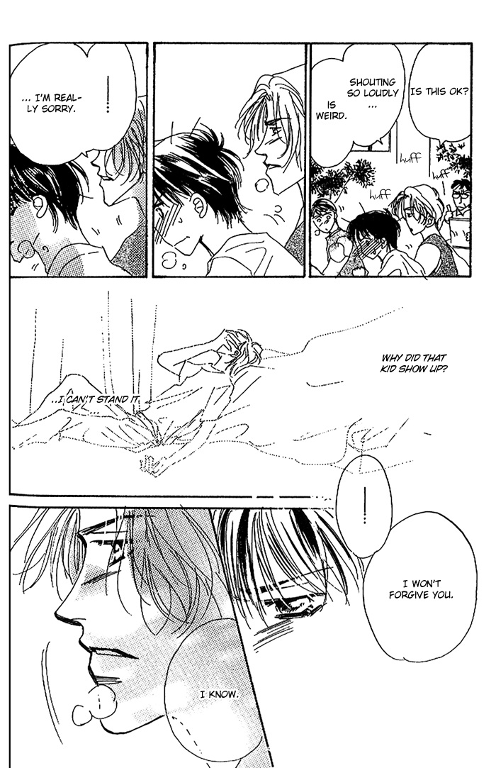 Kare o Dakishimeru Houkago Vol. 1 Ch. 1 第85页