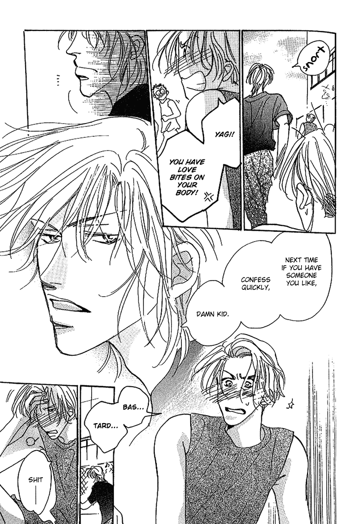 Kare o Dakishimeru Houkago Vol. 1 Ch. 1 第88页