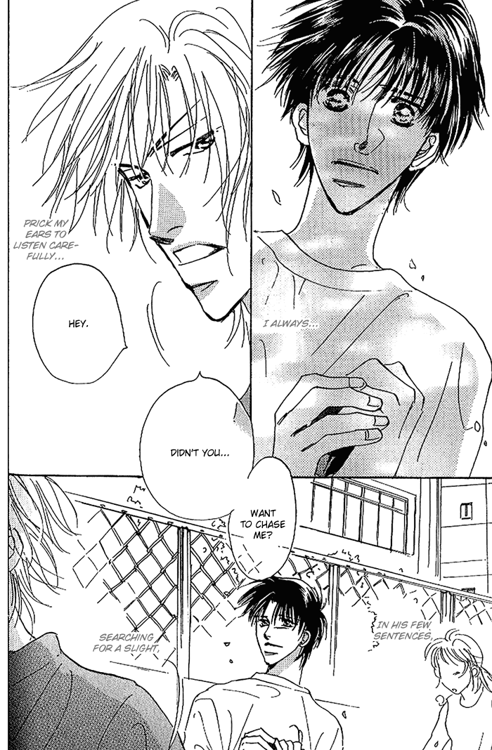 Kare o Dakishimeru Houkago Vol. 1 Ch. 1 第91页