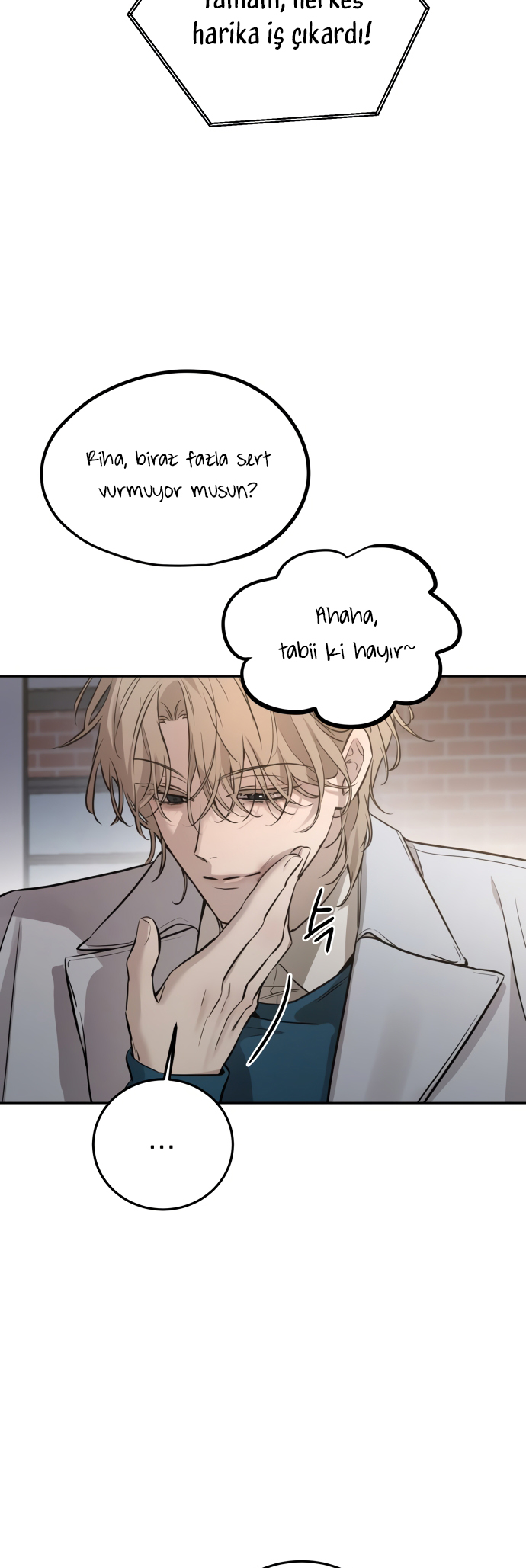 Jimseunggateun Geotdeul Ch. 4 第4页
