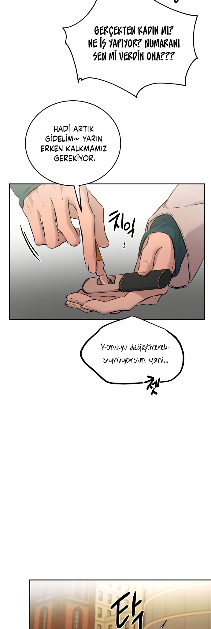 Jimseunggateun Geotdeul Ch. 4 第33页