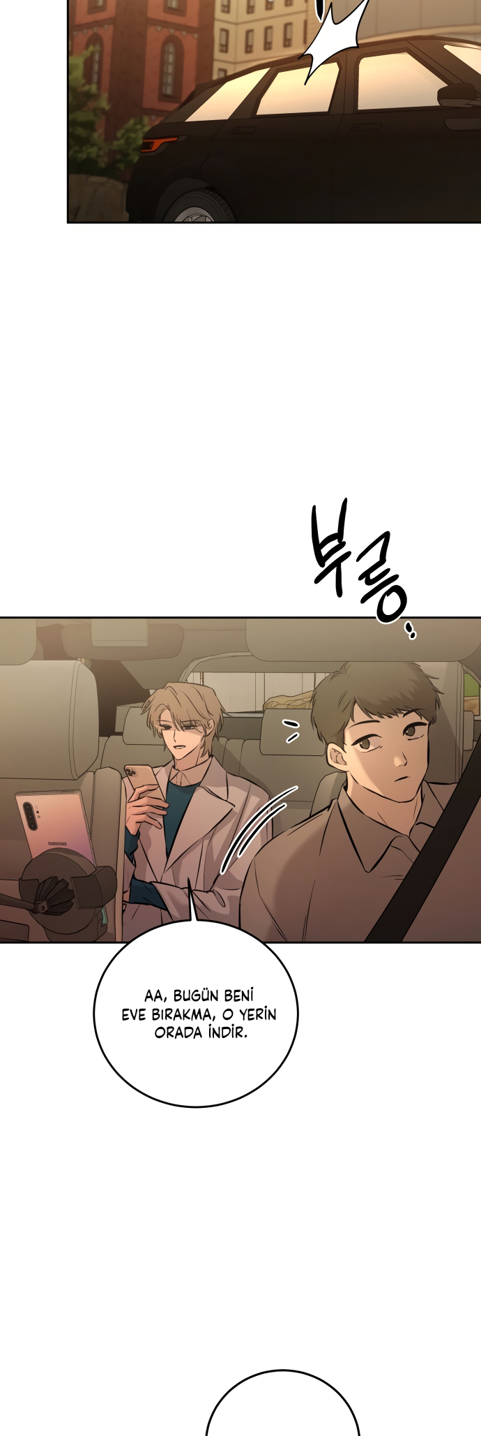 Jimseunggateun Geotdeul Ch. 4 第34页
