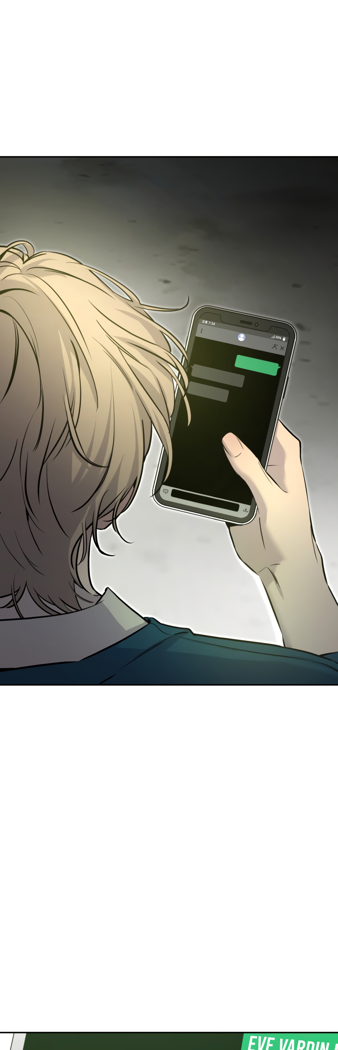 Jimseunggateun Geotdeul Ch. 4 第61页