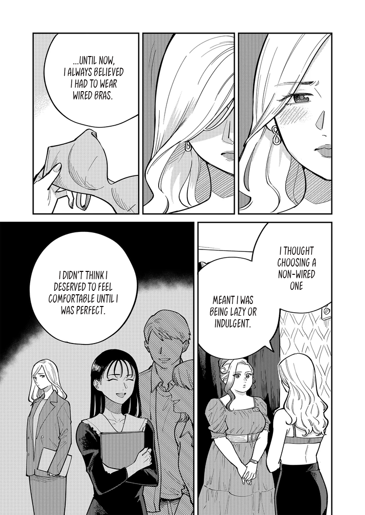 Goddess of Lingerie Vol. 1 Ch. 6 第9页