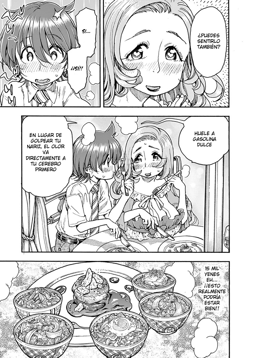 Foagura to Gyuudon Vol. 1 Ch. 1 第18页