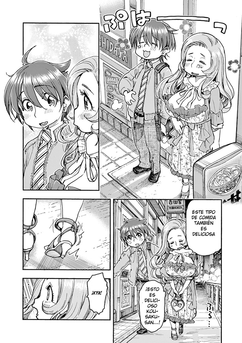 Foagura to Gyuudon Vol. 1 Ch. 1 第29页