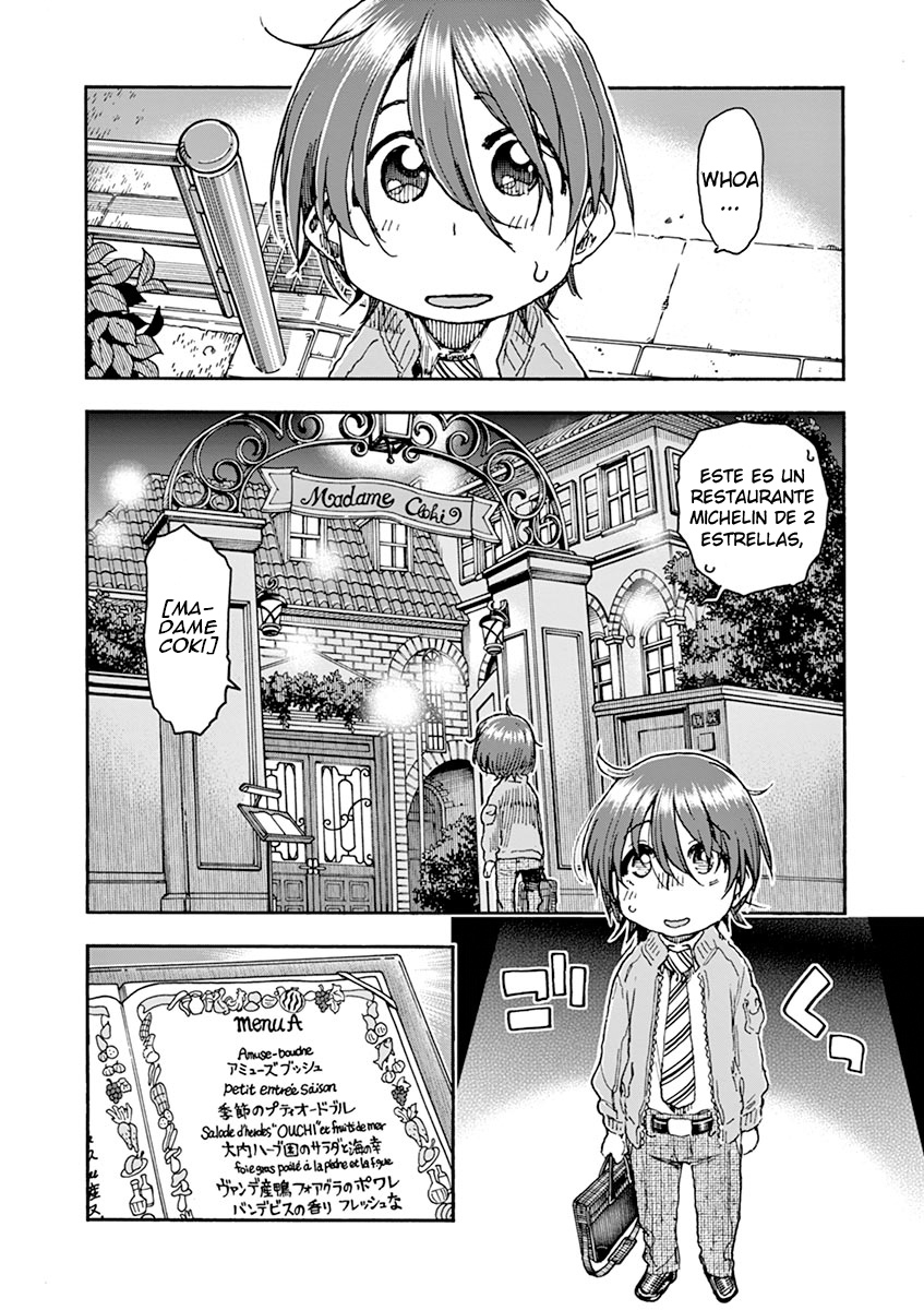 Foagura to Gyuudon 第7页
