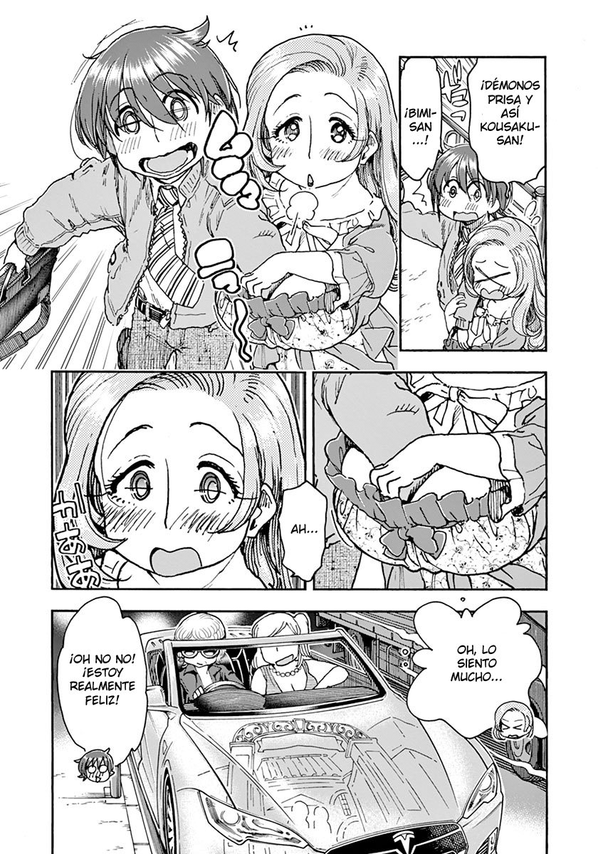 Foagura to Gyuudon Vol. 1 Ch. 1 第10页