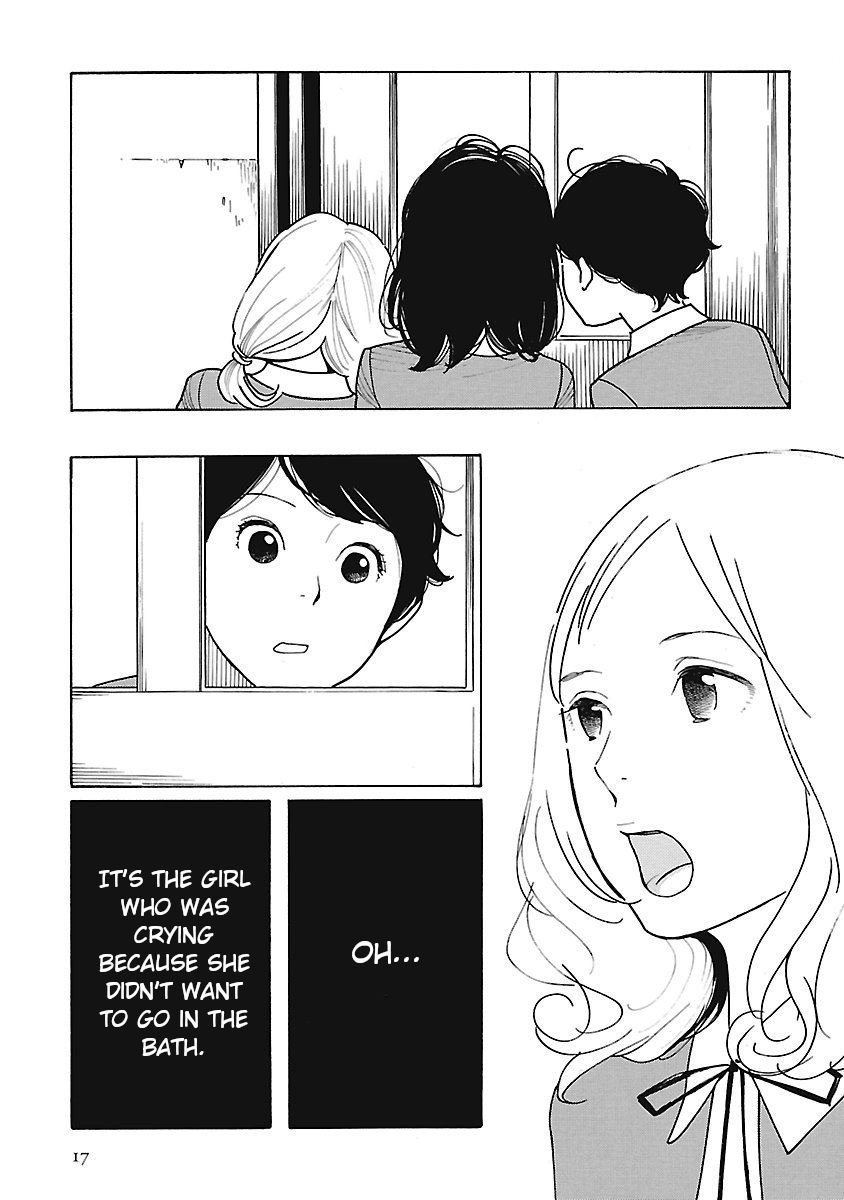 Awajima Hyakkei Tabata Wakana and Prince Takehara 第16页