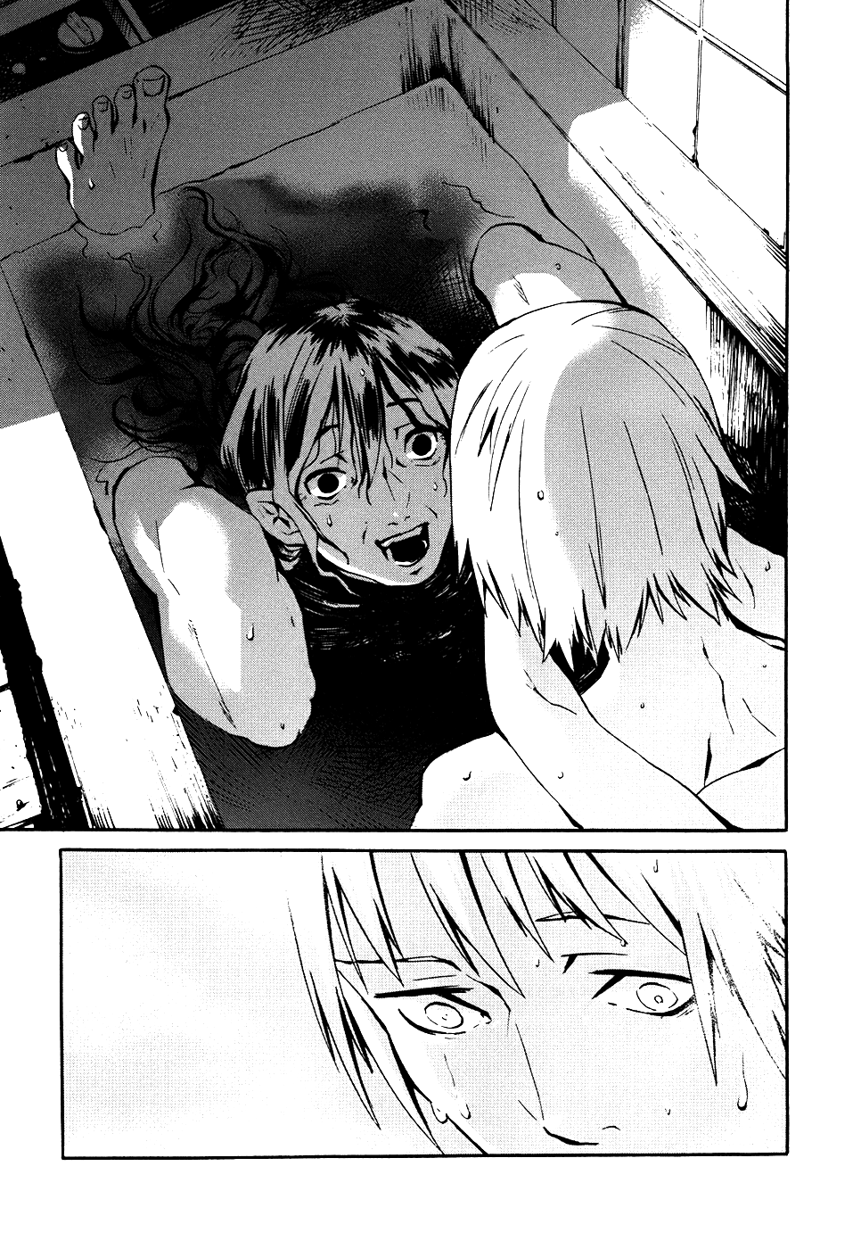 Yorukumo Vol. 1 Ch. 1 第27页